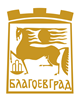 Blagoevgrad Municipality